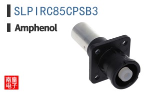 SLPIRC85CPSB3