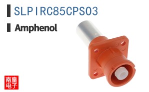 SLPIRC85CPSO3