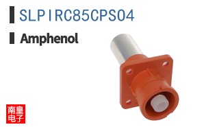 SLPIRC85CPSO4