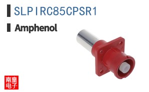 SLPIRC85CPSR1
