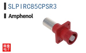 SLPIRC85CPSR3