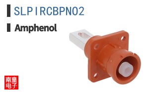 SLPIRCBPNO2