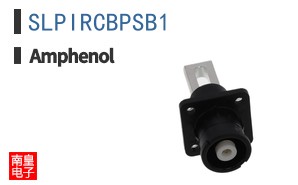 SLPIRCBPSB1