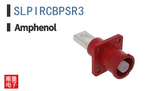 SLPIRCBPSR3