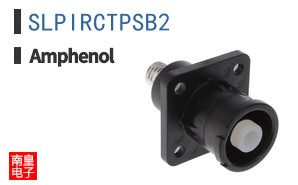 SLPIRCTPSB2