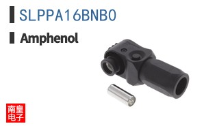 SLPPA16BNB0