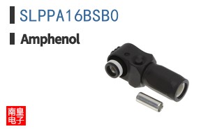 SLPPA16BSB0