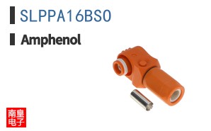 SLPPA16BSO