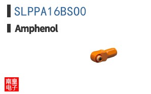 SLPPA16BSO0