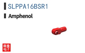 SLPPA16BSR1