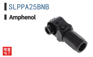 SLPPA25BNB
