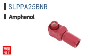 SLPPA25BNR