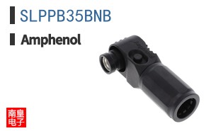 SLPPB35BNB