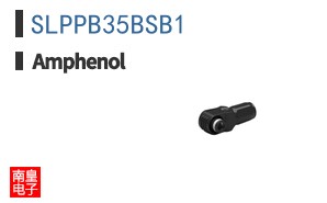 SLPPB35BSB1