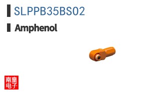 SLPPB35BSO2