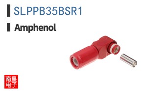 SLPPB35BSR1