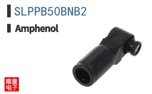 SLPPB50BNB2