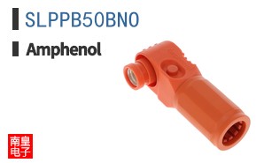 SLPPB50BNO