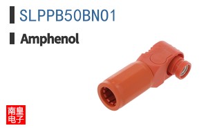 SLPPB50BNO1