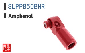 SLPPB50BNR