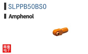 SLPPB50BSO