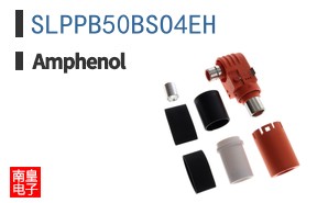 SLPPB50BSO4EH