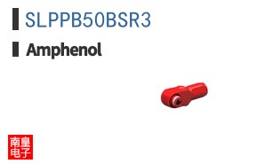 SLPPB50BSR3