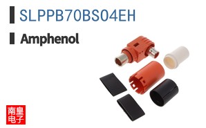 SLPPB70BSO4EH