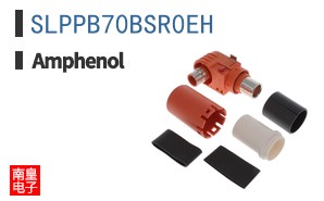SLPPB70BSR0EH