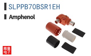 SLPPB70BSR1EH