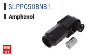 SLPPC50BNB1