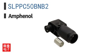 SLPPC50BNB2