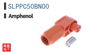 SLPPC50BNO0