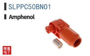SLPPC50BNO1