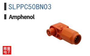 SLPPC50BNO3