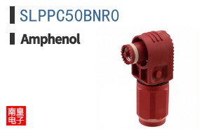SLPPC50BNR0