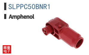 SLPPC50BNR1