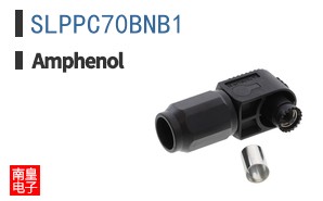 SLPPC70BNB1