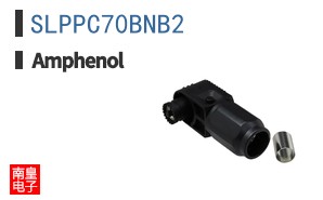 SLPPC70BNB2