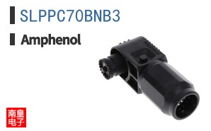 SLPPC70BNB3