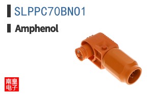 SLPPC70BNO1