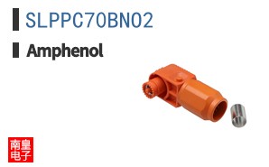 SLPPC70BNO2