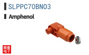 SLPPC70BNO3