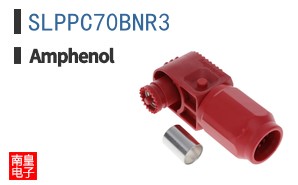 SLPPC70BNR3