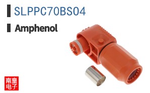 SLPPC70BSO4