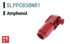 SLPPC85BNR1