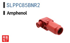 SLPPC85BNR2