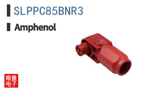 SLPPC85BNR3