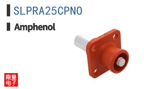 SLPRA25CPNO