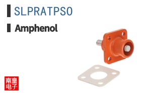 SLPRATPSO